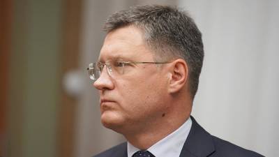 Александр Новак - РФ предложила Саудовской Аравии сотрудничество в сфере атомной энергетики - iz.ru - Саудовская Аравия