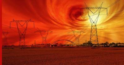 В ближайшие часы Землю ждут магнитные бури и мощный солнечный выброс - profile.ru
