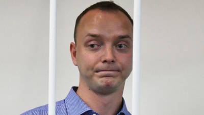 Иван Сафронов - Мосгорсуд признал законным продление ареста Ивана Сафронова - gazeta.ru - Москва