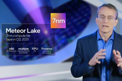 Intel завершила разработку 7-нм настольных процессоров Meteor Lake (Core 14-го поколения) - itc.ua