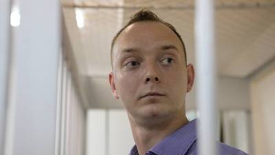 Иван Сафронов - Суд отказался отпустить из-под стражи журналиста Сафронова - vesti.ru