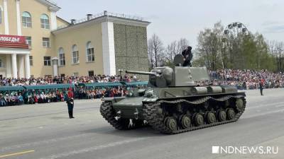 Павел Креков - Павел Креков: массовые мероприятия на 9 Мая не отразились на статистике по Covid-19 - newdaynews.ru - Свердловская обл.