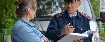 В Казахстане планируется повысить зарплаты участковых на 30% - runews24.ru