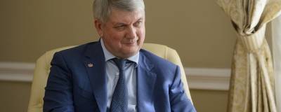 Жителям Воронежской области дадут дополнительный выходной после вакцинации - runews24.ru - Воронежская обл.