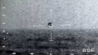 Видео дня: Сферический НЛО погружается в океан на кадрах ВМС США - techno.bigmir.net
