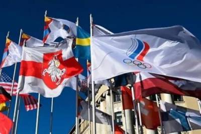 Рене Фазель - Мартиньш Стакис - В Риге сняли флаги Международной федерации хоккея из-за ситуации с Белоруссией - interaffairs.ru - Рига - Латвия
