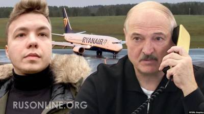 Сергей Марков - Протасевич предал хозяев: Запад замер в ожидании удара Лукашенко - rusonline.org