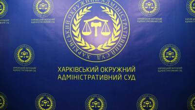 В Харькове суд лишил русский язык статуса регионального - sharij.net - Одесса - Харьков - Запорожье