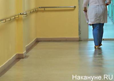 Дмитрий Махонин - Глава Прикамья навестил в больнице пострадавшего от рук лицеиста учителя - nakanune.ru - Пермь