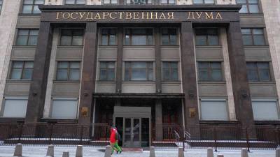 Павел Крашенинников - Крымчанам с украинским паспортом разрешили занимать госдолжности - crimea.ria.ru - Крым - Симферополь - Севастополь