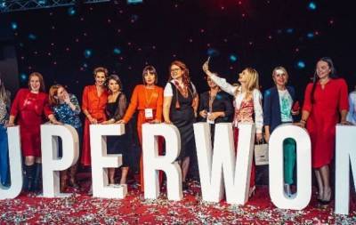 Всеукраинский бизнес-форум SUPERWOMAN: даты, спикеры и подробности проведения - skuke.net - Киев