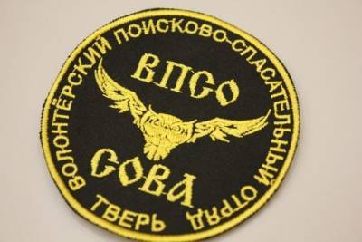 В Твери нашли тело пропавшего неделю назад парня - tver.mk.ru - Тверь