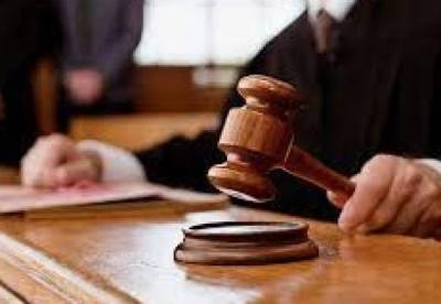 Экс-главу КСУ будут судить за подкуп свидетеля - facenews.ua - Киев