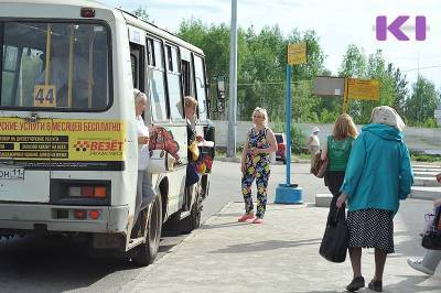 В Сыктывкаре с 26 мая по ул.Интернациональной возобновят движение автобусов по маршрутам 3, 4, 18, 44 и 55 - komiinform.ru - Сыктывкар