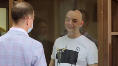 Иван Сафронов - Мосгорсуд признал законным продление ареста Ивану Сафронову - svoboda.org - Москва
