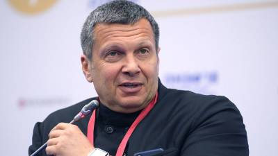 Владимир Соловьев - «Звериный русский»: Соловьев раскритиковал феминитивы - gazeta.ru