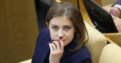 Наталья Поклонская - Поклонская не помогла: в Севастополе сорвали показ фильма про "ЛНР", запустив кино про АТО (видео) - focus.ua - Москва - Крым - Луганская обл. - Севастополь - ЛНР