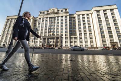 Сергей Миронов - В Госдуму внесут законопроект о базовом доходе - tvc.ru