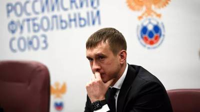 Александр Алаев - Алаев высказался про объединение ФНЛ и ПФЛ - russian.rt.com
