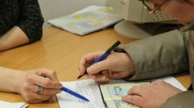 Субсидии в Украине: трем категориям граждан придется заново подавать документы – кого коснется - akcenty.com.ua