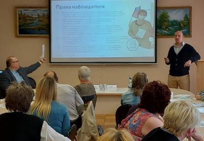 В Айкино состоялся семинар по независимому общественному наблюдению - komiinform.ru - респ. Коми - район Усть-Вымский