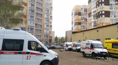 В Чувашии в один день два ребенка упали с высоты - pg21.ru - респ. Чувашия - Чебоксары - Новочебоксарск