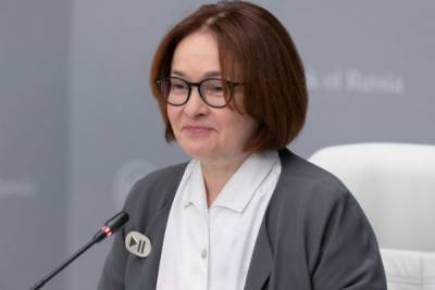Сергей Швецов - В Центробанке рассказали, почему нельзя тратить резервы на россиян - newsland.com