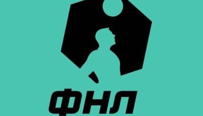 Александр Алаев - В ФНЛ подтвердили информацию об объединении с ПФЛ - reendex.ru