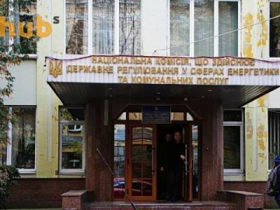 Антон Швец - Активисты объявили акцию протеста под стенами НКРЭКУ с требованием полного запрета импорта электроэнергии из России и Беларуси - gordonua.com - Россия