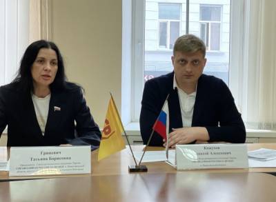 Справедливороссы предложили поддерживать россиян финансово по праву рождения - vgoroden.ru - Нижний Новгород - Финляндия - Канада - Кения