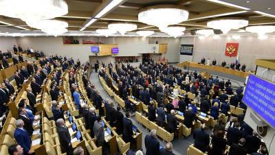Владимир Путин - Госдума одобрила запрет на отождествление СССР и нацистской Германии - gazeta.ru