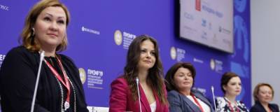 Хельга Шмид - На ПМЭФ-2021 обсудят вопросы гендерного равенства в корпоративном управлении - runews24.ru - Санкт-Петербург