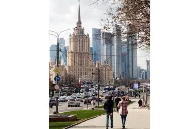 Умный город – форум Smart Cities Moscow стартовал - versia.ru - Москва