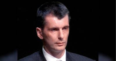 Російський - Російський мільярдер випадково покалічив себе сокирою - fakty.ua - Украина