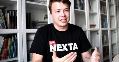 Виктор Скаршевский - Роман Протасевич - Протасевича могли использовать «втемную» - politnavigator.net - Москва - Украина - Белоруссия - Минск