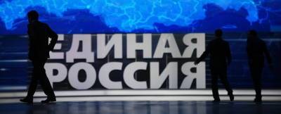 Константин Костин - Эксперт объяснил популярность предварительного голосования «Единой России» у беспартийных в Москве - runews24.ru - Москва