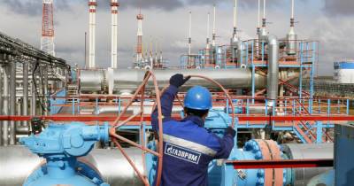 Сергей Макогон - "Газпром" искусственно ограничивает поставки газа в Европу, — оператор ГТС - dsnews.ua
