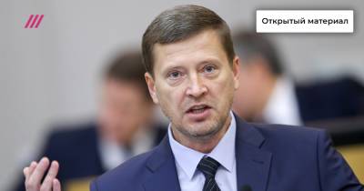 Сергей Иванов - «Все, что вы делаете... будет экстремистской деятельностью»: только один депутат раскритиковал «поправки против ФБК» во втором чтении - tvrain.ru