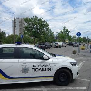 Полиция: Минирование торговых центров и супермаркета в Запорожье не подтвердилось - reporter-ua.com - Запорожье