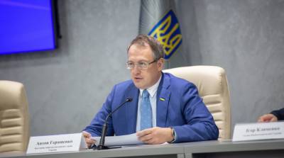Изнасилование в Кагарлыке: в МВД озвучили результаты переаттестации полиции - ru.slovoidilo.ua