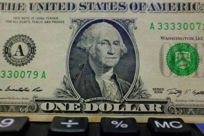 Доллар замедлил рост к иене на статистике из США - smartmoney.one - Москва