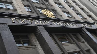 Владимир Путин - Леонид Слуцкий - Джо Байден - В Госдуме оценили решение о проведении встречи Путина и Байдена - iz.ru