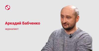 Александр Лукашенко - Лукашенко – террорист. Что из этого следует - liga.net - Вильнюс - Минск