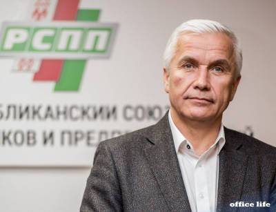 Глава бизнес-союза связал исчезновение негосударственных СМИ с утратой госорганами адекватного представления о ситуации в стране - naviny.by