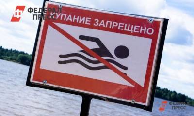 Жителей Архангельска лишили городских мест для купания - fedpress.ru - Архангельск - Архангельска