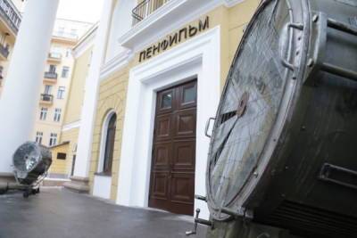 Автор «Афони» хочет обанкротить «Ленфильм» - abnews.ru - Москва - Ленинградская обл. - Санкт-Петербург
