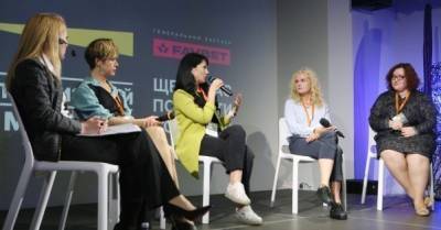Як комунікувати, коли бізнесу довіряють більше, ніж ЗМІ: тези Антикризового PR-марафону - delo.ua - місто Кривий Ріг