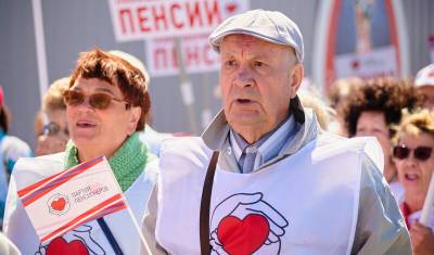 Партия пенсионеров представит права 47 млн пенсионеров в Думе - nashgorod.ru - Нижний Новгород