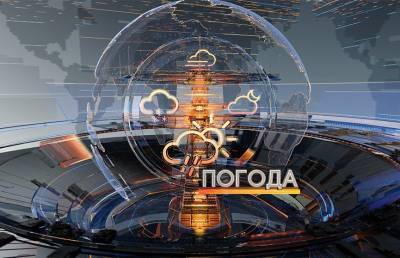 Дожди. Прогноз погоды на 26 мая - ont.by