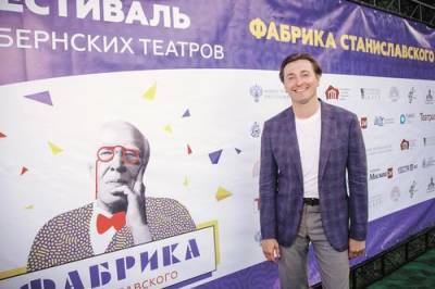 Сергей Безруков - Вместо психотерапевта – театр! - argumenti.ru - Москва